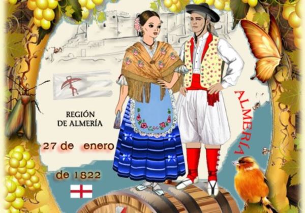 Almería, provincia levantina con entidad regional histórica