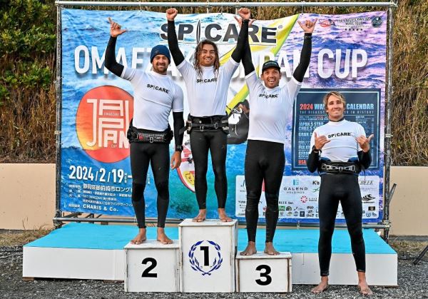 Víctor Fernández Windsurf tercero la primera prueba del mundial celebrada en Japón