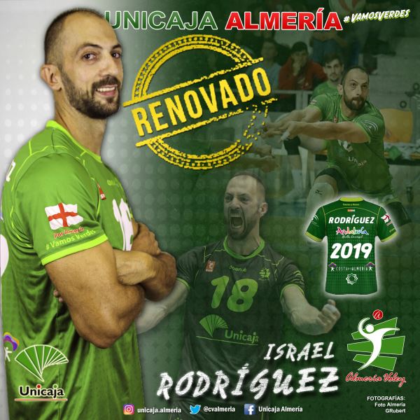 El receptor sevilla Israel Rodríguez renueva un año más con Unicaja Almería