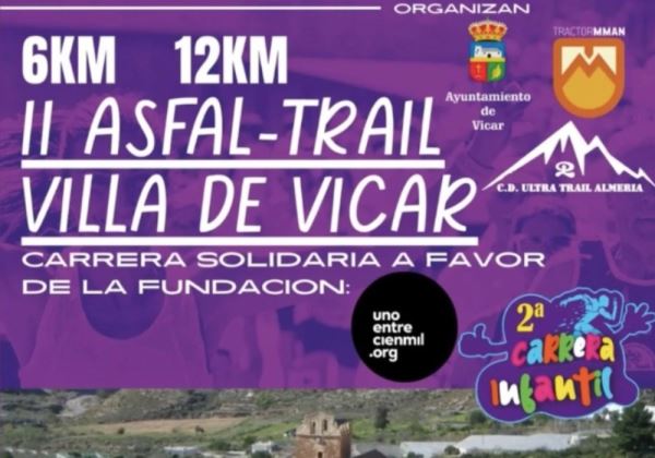 El mes de julio trae consigo otra gran cita deportiva en el municipio de Vícar como es la II Asfaltrail ‘Villa de Vícar’.