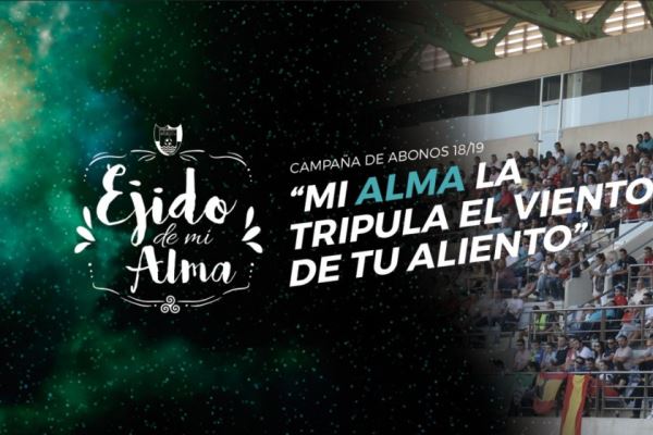 El CD El Ejido inicia su campaña de abonos para la próxima temporada bajo el lema Ejido de mi alma