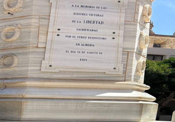 El PSOE solicita a la alcaldesa que proteja y señalice el lugar donde descansan los restos de ‘Los Coloraos’