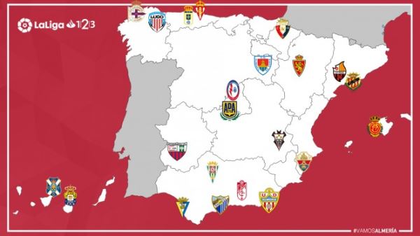 La UD Almería inicia la Liga en Cádiz y luego tendrá dos partidos seguidos en el Estadio de los Juegos Mediterráneos
