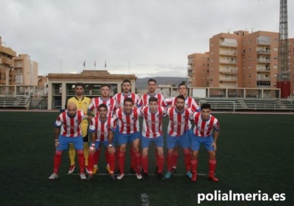 El Poli Almería visita al Huétor Vega en la quinta jornada del Grupo 9 de Tercera División