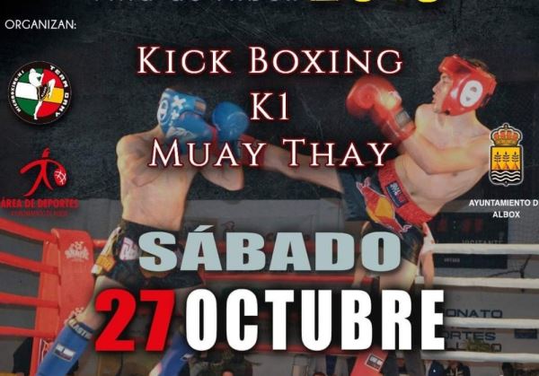 El primer Torneo Kick Boxing Villa de Albox 2018 se celebrará el próximo 27 de octubre en el pabellón municipal de Las Ventas