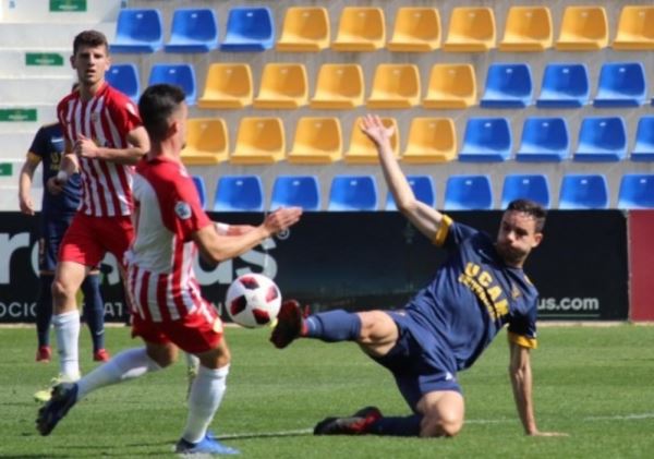 El Almería B pierde en La Condomina con el UCAM Murcia