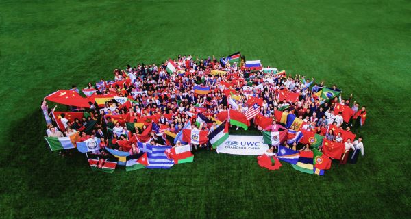 La Fundación Eduarda Justo presenta sus Becas Colegios del Mundo Unido