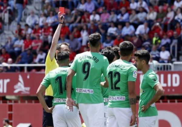 La UD Almería cae ante el Mallorca y se queda sin opciones de play off