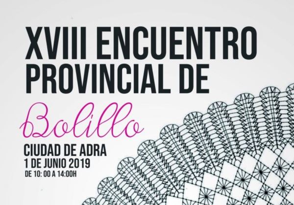 Todo listo para el XVIII Encuentro Provincial de Bolillo de la Ciudad de Adra