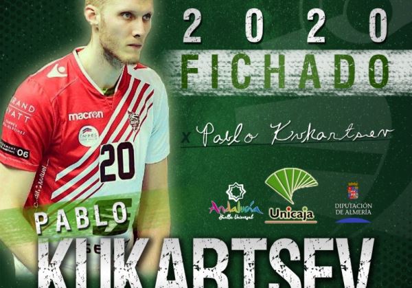 Unicaja Almería ficha a Kukartsev