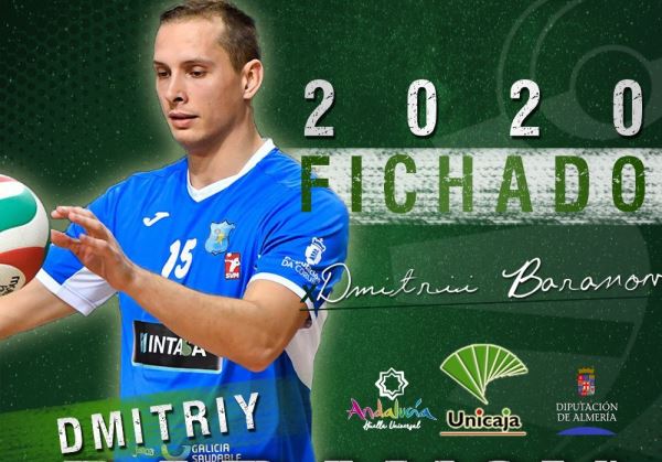 Unicaja Almería ficha a Baranov