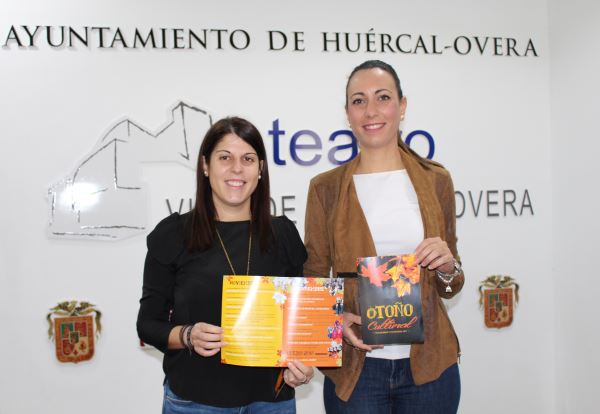 Huércal-Overa presenta una amplia programación de otoño para todos los públicos