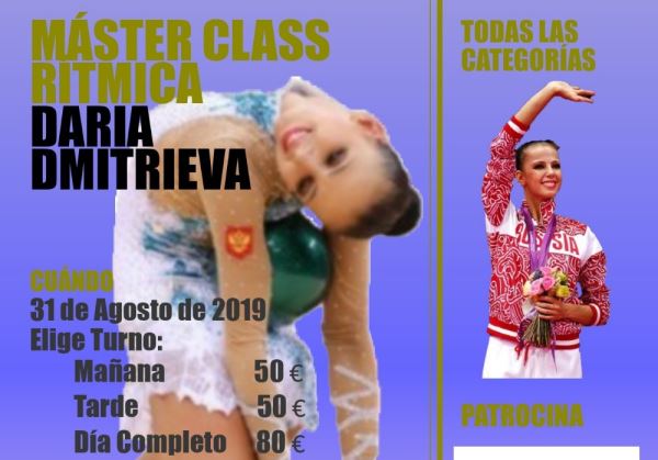 La gimnasta Olímpica Daria Dmitrieva ofrecerá un Máster Class en El Ejido