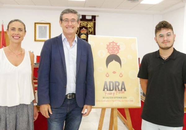 Adra ya tiene cartel anunciador para sus fiestas patronales