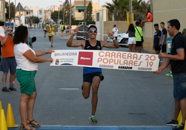 El Circuito Provincial de Carreras Populares de Diputación desembarca este sábado en Tíjola