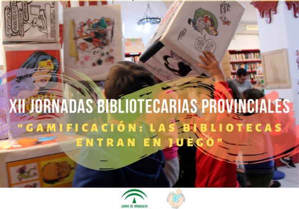 Berja acogerá en el Molino del Perrillo las XII Jornadas Bibliotecarias Provinciales el viernes 27 de septiembre