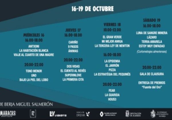 Esta tarde comienza el Festival de Cine de Berja con proyecciones gratuitas