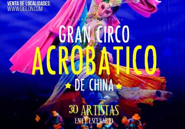 El Gran Circo Acrobático de China llega al Centro Cultural de Adra