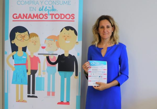 El Ayuntamiento de El Ejido lanza una campaña por el comercio local