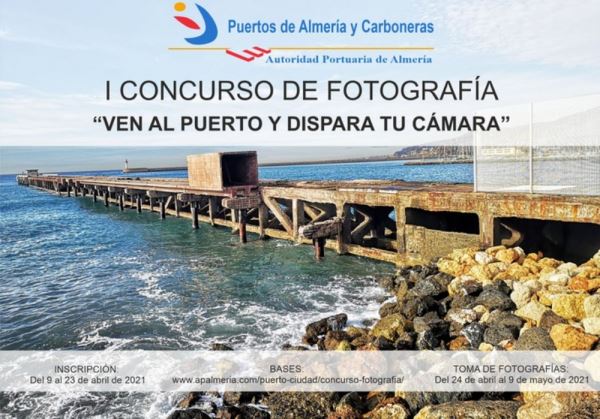 La Autoridad Portuaria de Almería convoca el I Concurso de Fotografía 2021