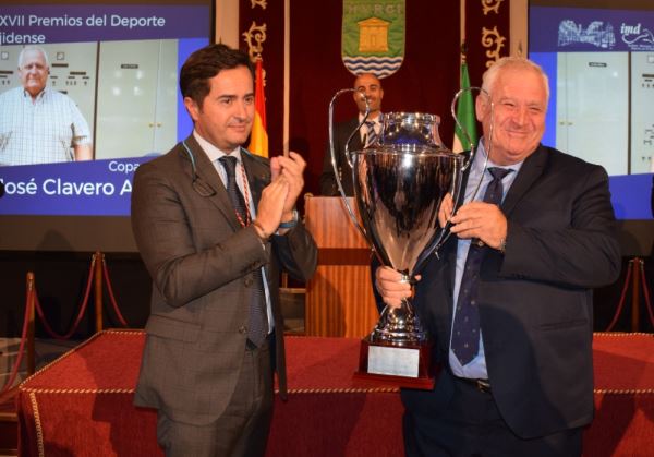 El IMD convoca los Premios del Deporte 2021 con los que se galardona la gran labor de promoción y difusión que realizan los clubes y deportistas ejidenses