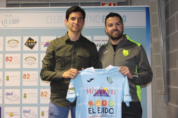 El CD El Ejido presenta al último refuerzo de la plantilla, el malagueño Germán Ruiz