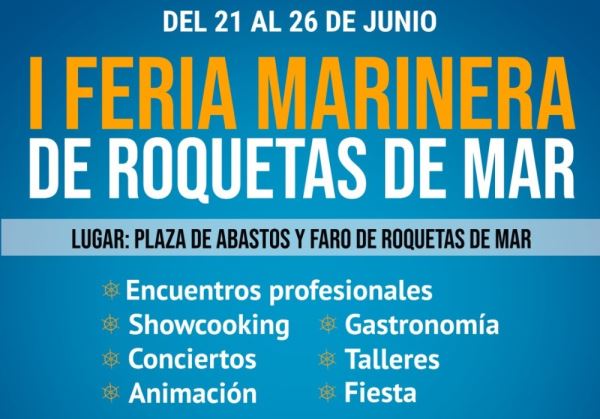 Roquetas de Mar acogerá la I Feria Marinera para poner en valor la oferta turística y gastronómica del municipio