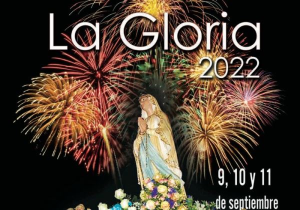La barriada de La Gloria celebra sus fiestas en honor a la Virgen del Lourdes los días 9,10 y 11 de septiembre