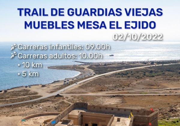 El núcleo de Guardias Viejas acoge este domingo el Trail Muebles Mesa El Ejido